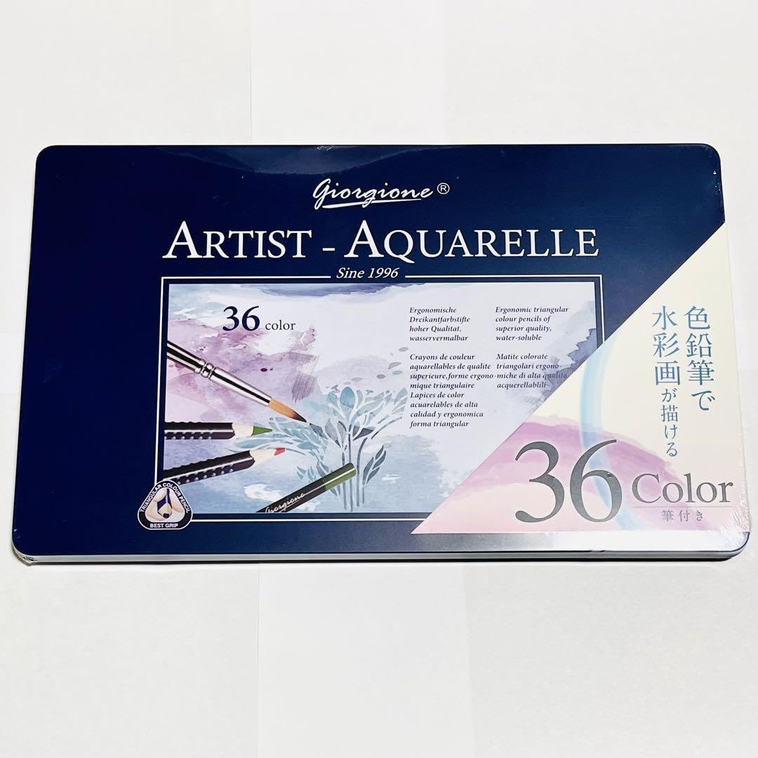 水溶性色鉛筆 36色セット 巻ケース付き 三角丸型 ジョルジョーネ